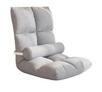 FAJNUZI2024 Puf pequeño para Dormitorio Sofá Perezoso, Cama de Dormitorio, Silla con Respaldo, Ventana salediza, balcón, Asiento Tatami Individual(Grey)