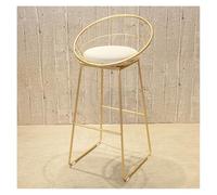 FAJNUZI2024 Taburete de Bar de Comedor Taburete de Bar Alto Dorado Hierro Silla Ocio(Golden,45cm)