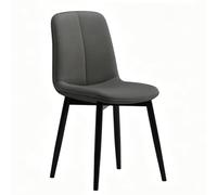 FCZVWPR Silla De Comedor, Sillas Decorativas Tapizadas, Taburete Auxiliar | Tablero Curvo De Madera Maciza, Marco De Metal, For Cocina, Comedor, Sala De Estar(Dark Gray)