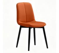FCZVWPR Silla De Comedor, Sillas Decorativas Tapizadas, Taburete Auxiliar | Tablero Curvo De Madera Maciza, Marco De Metal, For Cocina, Comedor, Sala De Estar(Orange)