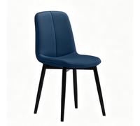FCZVWPR Silla De Comedor, Sillas Decorativas Tapizadas, Taburete Auxiliar | Tablero Curvo De Madera Maciza, Marco De Metal, For Cocina, Comedor, Sala De Estar(Blue)