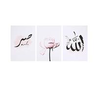Fdit 3 Unids/set Islam Estilo Musulmán Pintura de Pared Arte Lienzo Pintura Cuadros Decorativos para el Hogar Dormitorio Decoración de Pared 21x30cm