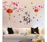 Feeshoppher Calcomanías de pared con farol de ciruela de Año Nuevo, calcomanías de vinilo de PVC estilo chino para decoración del hogar, decoración de murales de festival tradicional, 60 x 90 cm