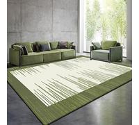 Felpudo Entrada Casa Verde Crema Blanca Alfombra Salon Lavable Alfombra Entrada Casa Exterior Poliéster Felpudo Exterior Lluvia Suave Alfombras de Habitacion Salon Antideslizante Tapete 100x120cm