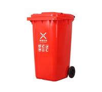 fengqingyunyan0304 bote de basura, Contenedor de basura con tapa for exteriores: contenedor clasificado y duradero for comunidades(Red,S)