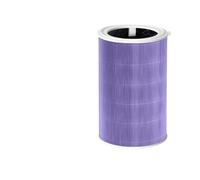 Filtro De Repuesto, Compatible Con Purificador De Aire Xiaomi Elite Y-600 | El filtro purificador de aire compuesto coincide con el número de pieza AFEP7TFX19-GL BHR6358GL(Purple Upgrade)