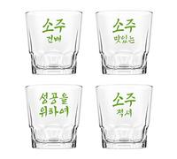 Final Touch Juego de 4 vasos de soju con refranes coreanos, capacidad de 2 onzas, diseño de vidrio tradicional, perfecto para tostar, saludos y celebraciones, juego de beber Soju APT (SJ104)