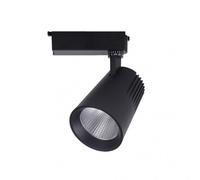 Foco carril 20w 2700k telma negro 1800lm 36º orientable 330º regx15,
