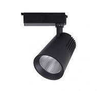 Foco carril 30w 2700k telma negro 2700lm 36º orientable 330º regx19x