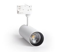 Foco Carril LED Trifásico 15W Justin Regulable Dim To Warm Selectable (warm-neutral)