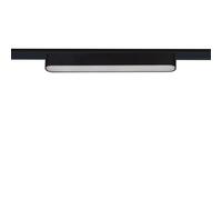 LEDKIA Foco Carril Lineal LED Magnético 25mm SuperSlim 12W 48V Negro 222mm