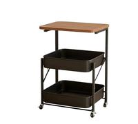 Fonowx Carrito de Almacenamiento Plegable Estantería Carro Auxiliar Mesa Auxiliar Organizador Rodante con Encimera de Madera y Cestas Metálicas Adecuado para, Blanco Crema