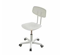 Fonowx Silla Giratoria de Escritorio Silla de Oficina Silla de Estudio Silla de Ordenador Compacta sin Brazos Respaldo y Asiento Transpirables con Ruedas, Blanco