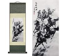 FOVNOT Decoracion China, Asiático Pared Decoración Hermosa Seda Desplazarse Tapices de Pared China Arte Pared Cuadros Decorativo Cuadro Desplazarse
