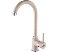 Franke alta presión grifo para cocina con caño fijo de cromo de Pola, 1 pieza, Beige, 115.0298.095
