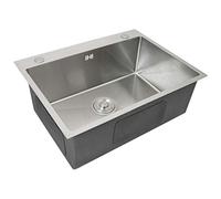 Fregadero Cocina de Acero Inoxidable 60x22x45cm con Colador y Tubo Desagüe GRATIS Lavaplatos Pila Cocina para Lavar Platos Kitchen Sink Diseño Resistente a la Corrosión Fácil Limpieza y Instalación