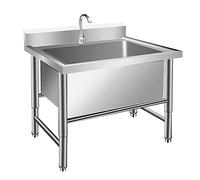 Fregadero comercial de acero con grifo de 31.5 x 23.6 x 31.5 pulgadas, lavabo de preparación y Utili de 15.7 pulgadas de profundidad para uso en cocina, lavandería, fácil de limpiar