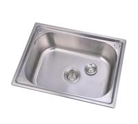 Fregadero de cocina de acero inoxidable de alta calidad, montaje superior 201, 50 x 40 x 20,5 cm (1,2 mm), fácil de limpiar, incluye kit de drenaje, ideal para hogares modernos y renovadores