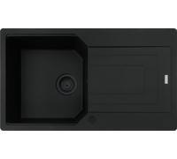 Fregadero FRANKE modelo URBAN UBG 611-86 en color MATE - Colección BLACK, con sistema de apertura excéntrica, grifo de acero inoxidable / Medidas de encastre: 840 x 480 mm, radio R15 / Fregadero de gr