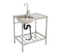 Fregadero independiente de acero inoxidable con estante inferior y tubo de drenaje, fregadero de cocina para gastronomía, taller, garaje, exterior, 75 x 75 x 40 cm, unidad con grifo