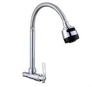 Fregadero montado en la pared para cocina con manguera flexible para fregona, funcionalidad de piscina, grifo de agua fría individual para un funcionamiento fiable