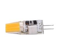 FTVOGUE Bombilla LED G4 5W 600LM Cuentas de Lámpara COB de Silicona sin Parpadeo Luz de 360 grados para Lámpara de Techo de Araña con Vida útil AC/DC 12V 50000H (Blanco cálido)