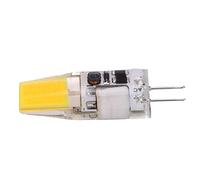 FTVOGUE Bombilla LED G4 5W 600LM Cuentas de Lámpara COB de Silicona sin Parpadeo Luz de 360 grados para Lámpara de Techo de Araña con Vida útil AC/DC 12V 50000H (Luz Natural)
