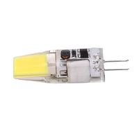 FTVOGUE Bombilla LED G4 5W 600LM Cuentas de Lámpara COB de Silicona sin Parpadeo Luz de 360 grados para Lámpara de Techo de Araña con Vida útil AC/DC 12V 50000H (Blanco frío)