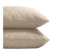 Funda de almohada GRACE 50 x 70 cm, juego de 2 piezas, almendra crema, tencel, Clarysse