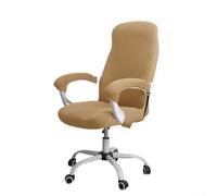 Funda Elástica para Sillón Giratorio de Oficina con Estampado - Protectora para suave para Butaca Club y Tub Chair - para ajuste 360 Grados con Correas(Camel)
