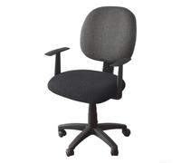 Funda para silla de oficina, funda protectora de asiento jacquard elástica para escritorio, juegos, sillas de computadora, ajuste elástico para beige, caqui, gris, negro, marrón, verde (negro)