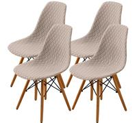 Fundas for sillas de comedor 2/4/6 piezas, silla de comedor estilo concha | Funda for silla moderna de mediados de siglo, fundas acolchadas for sillas laterales con acento(Khaki,4 Pieces)