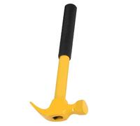 GALPADA Martillo de Garra y Diseño Ergonómico para Carpintero Mango Antideslizante Acero al Carbono de Alta Resistencia para Reparación de Viviendas