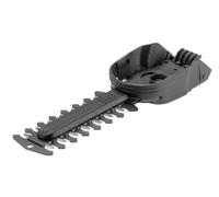 Gardena Cuchilla de acero para arbustos, 12.5 cm longitud de corte (2342-20)