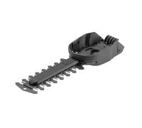Gardena - Hoja para tijeras para arbustos, longitud 12,5 cm 2342-20