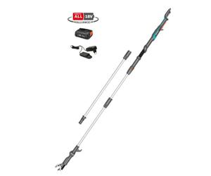 Gardena - Tijeras telescópicas para ramas de 18V HighCut 360/18V P4A, 1 batería de 2,0 Ah, cargador 14776-20