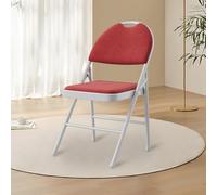 GarveeHome Juego de 2/4 sillas Plegables con Almohadillas y Patas Antideslizantes, sillas Plegables de Metal para el hogar, la Oficina y los Eventos, sillas apilables Que ahorran Espacio para
