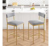 GarveeHome Juego de 2 taburetes Altos tapizados - con Respaldo, reposapiés y Estructura Dorada - Fácil Montaje, Ideales para Isla - Color: Gold + Velvet Gray, Especificación: Two-Pack Bar Chairs