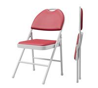 GarveeLife Silla Plegable Alta PU Metal, Acolchada, Rojo, Pack 2