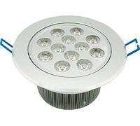 Garza Lighting - Foco Downlight LED empotrable de alta potencia 12W, luz cálida 2700K (400742)