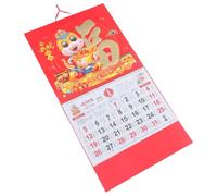 Gatuida Calendario Chino de Pared 2025 Año Serpiente, Práctico y Firme Color Brillante, Papel Oficina y Hogar