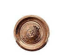 Gavya International Plato de cobre Pooja Puja para el templo del hogar Mandir con símbolo Om y Gayatri Mantra karwa chauth Aarti Plate Navaratri Navratri inauguración de la casa Diwali religioso