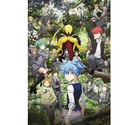 GB Eye Póster Maxi Assassination Classroom Forest Group – ABYDCO806