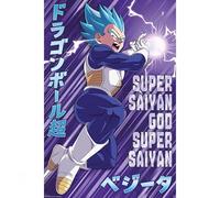 GB eye Póster de Dragon Ball Vegeta de 61 x 91,5 cm, póster artístico, pósteres e impresiones