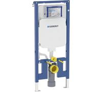 Geberit Duofix Cisterna empotrada de 8 cm de fondo Sigma para inodoro suspendido 111791001 - Junta de insonorización / Ninguno