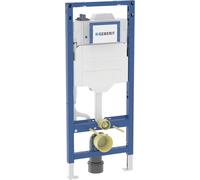 Geberit Duofix 2025, módulo para inodoro, sistema Sigma12, ancho 120 cm, con sistema de descarga higiénica, válvula de llenado HS30, para agua fría y caliente, 1 unidad.