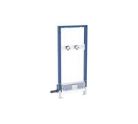Geberit Duofix - Instalación empotrada para ducha, con desagüe en la pared, para grifería mural empotrada, altura de construcción 130 cm 111.589.00.2