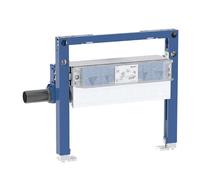Geberit Duofix - Módulo de instalación para ducha, altura 50 cm, con desagüe de pared, para altura de solado en la entrada 90-200 mm 111.591.00.2