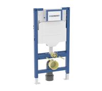 Geberit Duofix - Módulo de instalación para inodoro infantil suspendido, altura 97 cm 111.923.00.6