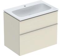 Geberit iCon lavabo con mueble 75 cm gris 502.332.JL.1